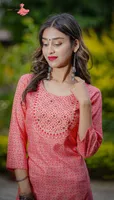 https://cdn.sybazzar.com/public/200-200/files/2B8FC42C4EBA939-Straight Kurti1.jpg